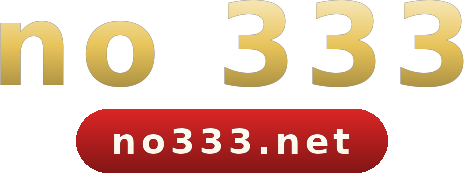 no 333 logo